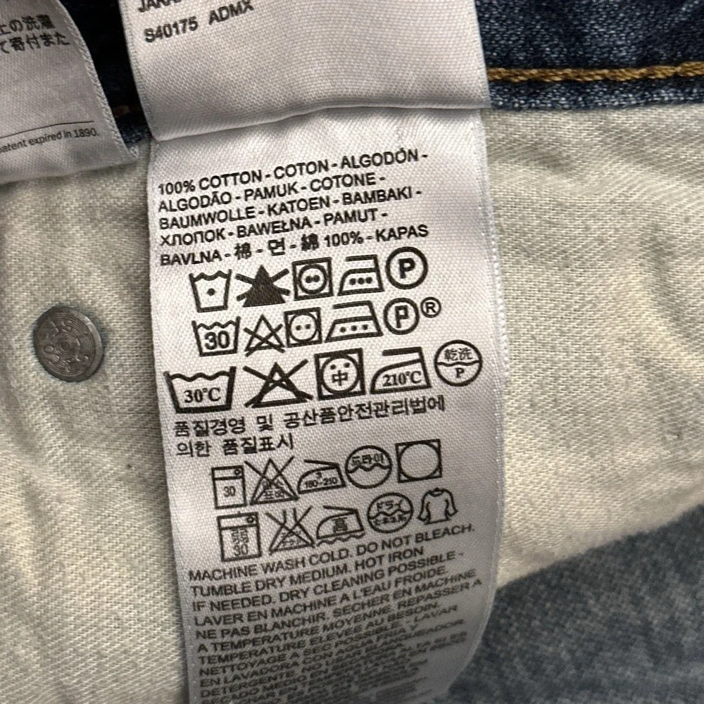 Levi's 514 Jeans Men's 36x32 Blue Slim Straight‎ Denim 100% Cotton Medium Wash